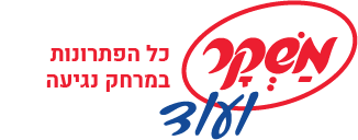 משקר מבית קוקה קולה | לוגו