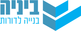 ביניה