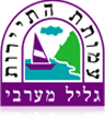 עמותת התיירות גליל מערבי | לוגו