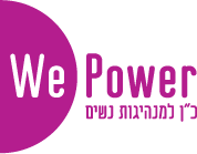 עמותת כ"ן | לוגו