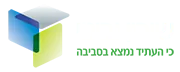 שיכון ובינוי