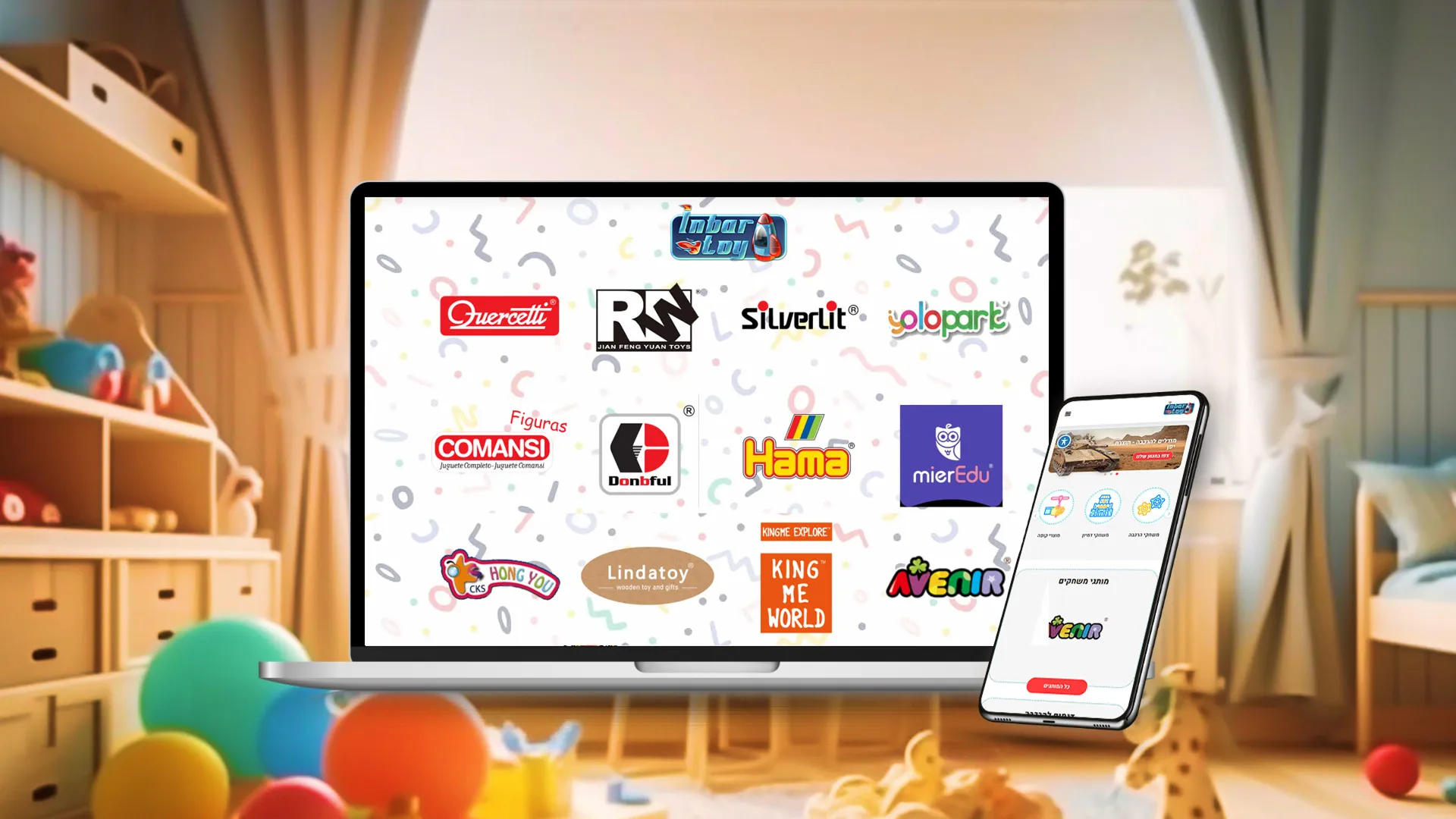 ענבר צעצועים