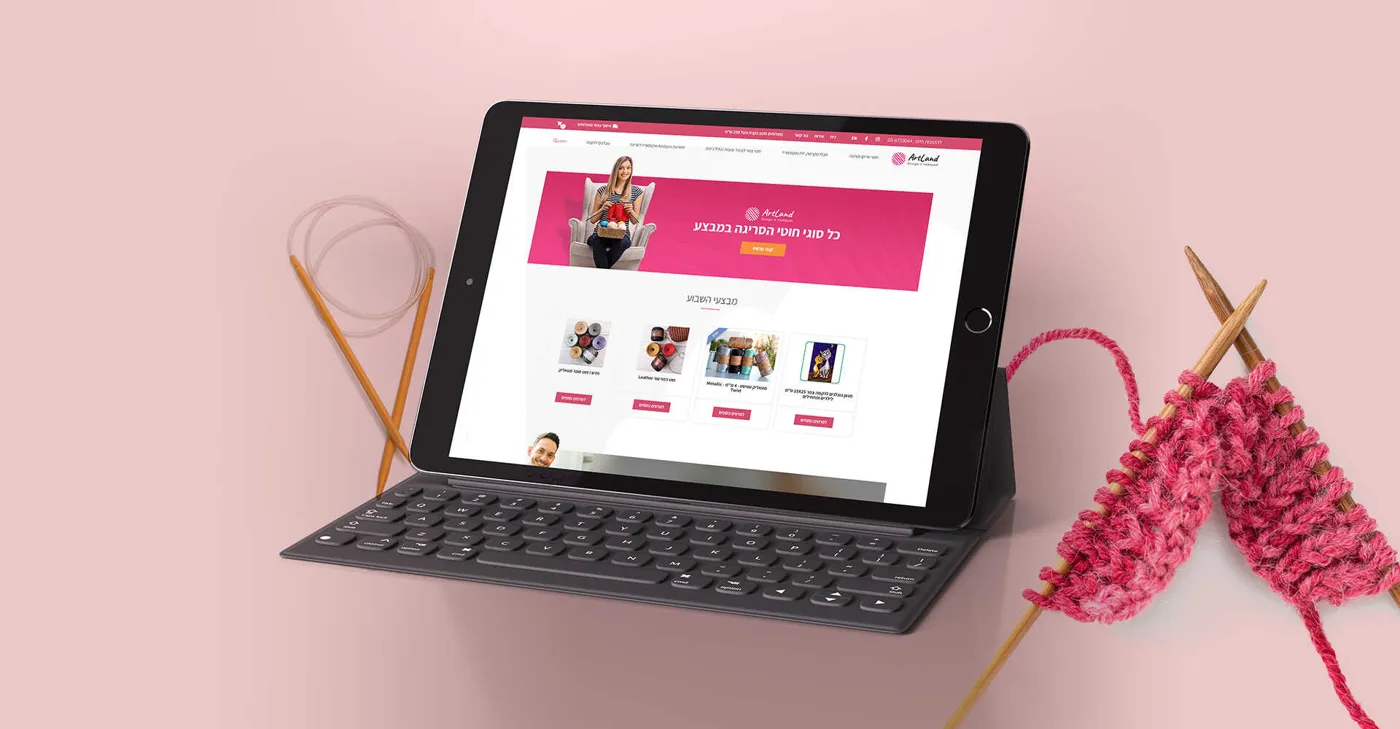 הקמת חנות אינטרנטית עבור ארטלנד